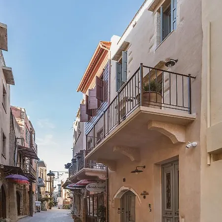 Casa Athanasia Chania (Crete)