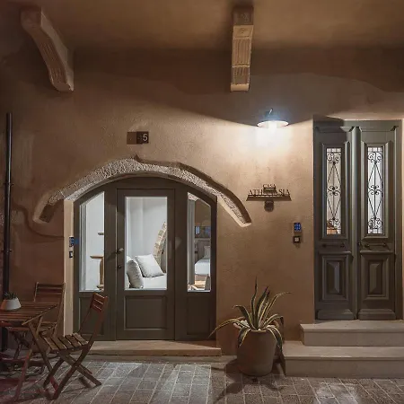 Apartment Casa Athanasia